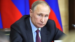 Большая пресс-конференция Владимира Путина начнётся через несколько минут