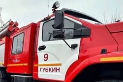 Губкинские спасатели ликвидировали пожар на открытой площадке