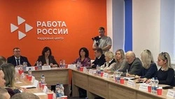 Губкинцы приняли участие в региональной стратегической сессии