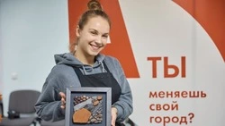 Губкинцы смогут подать заявки на участие в седьмом грантовом конкурсе «АРТ-ОКНО»