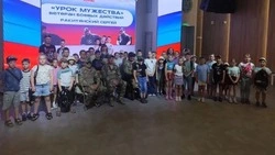 «Урок мужества»: юные губкинцы встретились с настоящими героями