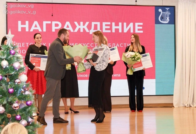 ДМШ № 1 заняла первое место в рейтинге среди городских детских школ искусств