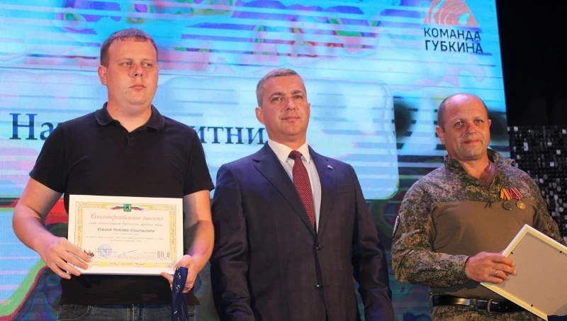 День микрорайона Лебеди «Гордимся тобой и славим тебя, родная земля!» отпраздновали в Губкине