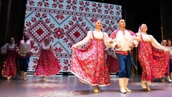 Праздничный концерт «Вместе мы – Россия», приуроченный ко Дню народного единства, прошёл в Губкине