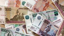Губкинская компания выплатила 905 тыс. рублей задолженности по налогам