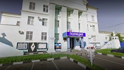 ОМВД России по городу Губкину пригласил граждан на службу в органы внутренних дел РФ
