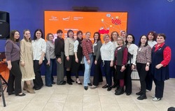 Представители НКО и учреждений культуры Губкинского горокруга приняли участие в социальном форуме