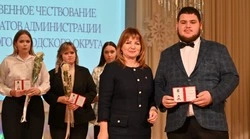 Губкинская талантливая молодёжь получила сертификаты стипендиатов