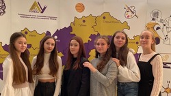  Губкинские школьники поучаствовали в церемонии открытия регионального конкурса 