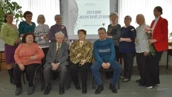 Губкинские библиотекари провели мероприятия для старшего поколения КиноКлуба «Россы»