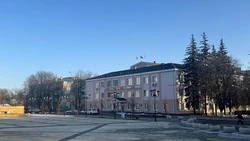 Материал