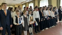 Губкинцы приняли участие во Всероссийской молодёжной акции «Наши семейные книги памяти»