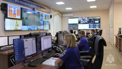 Белгородский Центр управления в кризисных ситуациях был признан одним из лучших в России