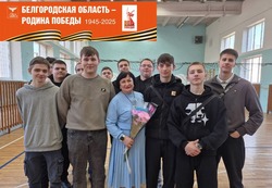 Студенты Губкинского горно-политехнического колледжа поучаствовали в квесте «Пройдём дорогами войны»