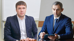 Новые кадровые назначения произошли в правительстве Белгородской области