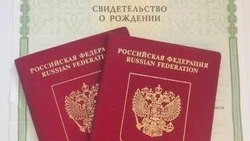 Важные изменения: детям до 14 лет теперь нужен загранпаспорт для поездок за границу