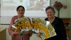 Губкинские библиотекари провели праздничные мероприятия, посвящённые Международному женскому дню