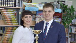 Десятиклассник из Губкина Тимофей Жирный стал вторым «Учеником года-2019»