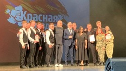 ВИА «Гранд-СОЮZ» завоевал второе место в финале Международного конкурса