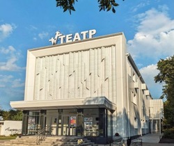 Губкинский театр для детей и молодёжи – о результатах деятельности за 2024 год