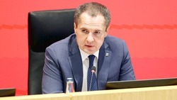 Материал