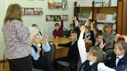 Библиотекари провели мероприятие для губкинских школьников