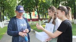Волонтёры предложили губкинцам поменять сигарету на конфету