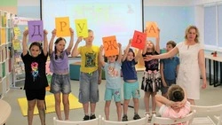 Губкинские библиотекари провели литературные именины «Волшебная страна Александра Волкова»