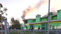 Пожар произошёл на Комбинате КМАруда в Губкине