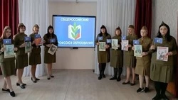 Профсоюзный марафон Победы: итоги Года защитника Отечества и 80-летия Великой Победы