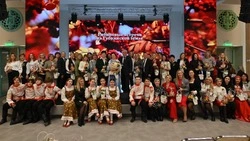 Губкинцы приняли участие в форуме «Женщины за сохранение традиций»