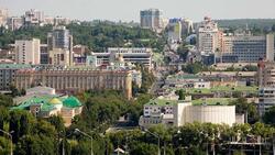 Белгородская область вошла в ТОП-20 по социально-экономическому развитию