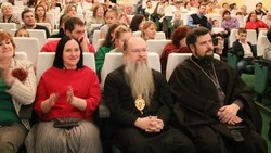 Губкинцы посетили праздничный концерт, посвящённый празднику Рождества Христова