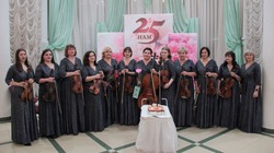 Камерный женский ансамбль «Концертино» наполняет музыкой сердца