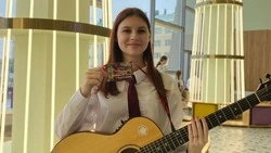 Губкинцы стали победителями и призёрами областного конкурса «Музыкальный калейдоскоп Белгородчины»