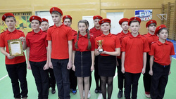 Юнармейцы Губкина приняли участие в военно-патриотическом конкурсе