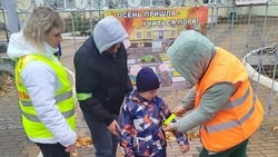 Светоотражающие элементы – безопасность на дороге в тёмное время суток