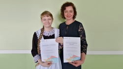 Проект школьницы из Губкина занял первое место в конкурсе «Ростки будущего»