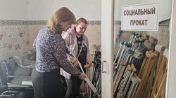 Губкинцы могут воспользоваться услугами социального пункта проката