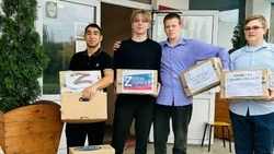 Губкинские волонтёры продолжают оказывать помощь нашим защитникам