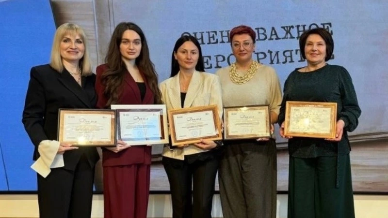 Министерство культуры Белгородской области подвело итоги рейтингования за 2025 год