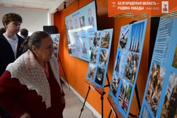 Выставка «Палитра Победы – шуховский взгляд» открылась в Губкине