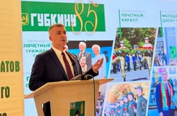 Михаил Лобазнов отчитался о результатах деятельности администрации за 2024 год