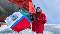 Белгородка Полина Баратова вернулась из просветительской экспедиции Росатома на Северный Полюс