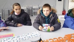 Губкинские подростки приняли участие в профориентационной встрече