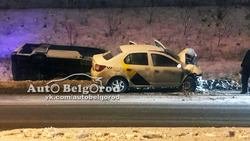 Такси столкнулось с автобусом в Белгороде