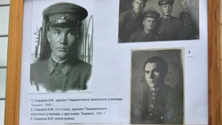 Губкинцы отметили 100-летие известного педагога Казимира Ивановича Сидорова