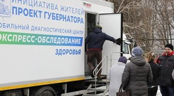 Вячеслав Гладков: «Поезда здоровья» начнут работу на новых маршрутах 