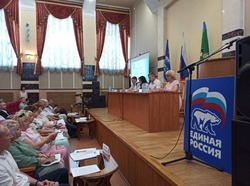35-я конференция местного отделения партии «Единая Россия» состоялась в Губкине