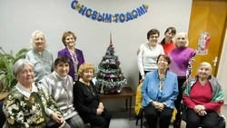 Губкинцы посетили зимние посиделки «Новый год – пора чудес»